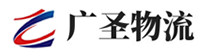 漳州到北海物流公司